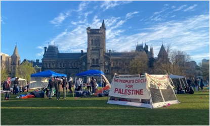 Illustration for Antisemitism Reported as Widespread on Canadian University Campuses