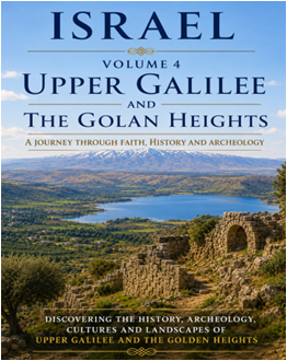 Upper Galilee & Golan Heights travel guide cover