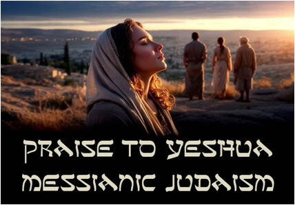 Yeshua as Messiah presentation